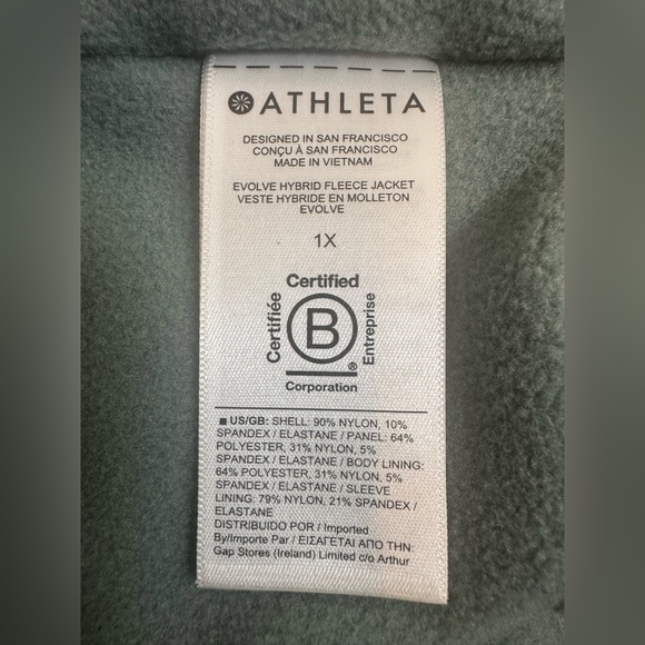 Athleta Jacket - Picture 6 of 7